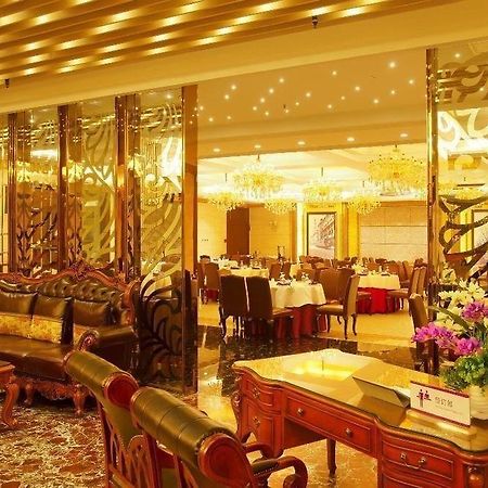 Tianjin Joysight Hotel Eksteriør billede