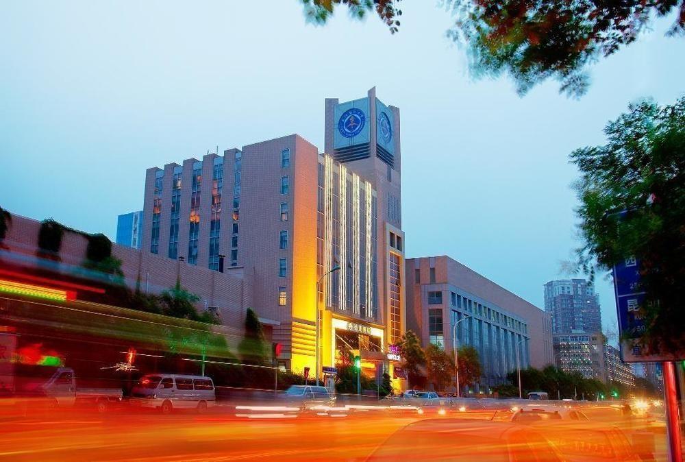 Tianjin Joysight Hotel Eksteriør billede